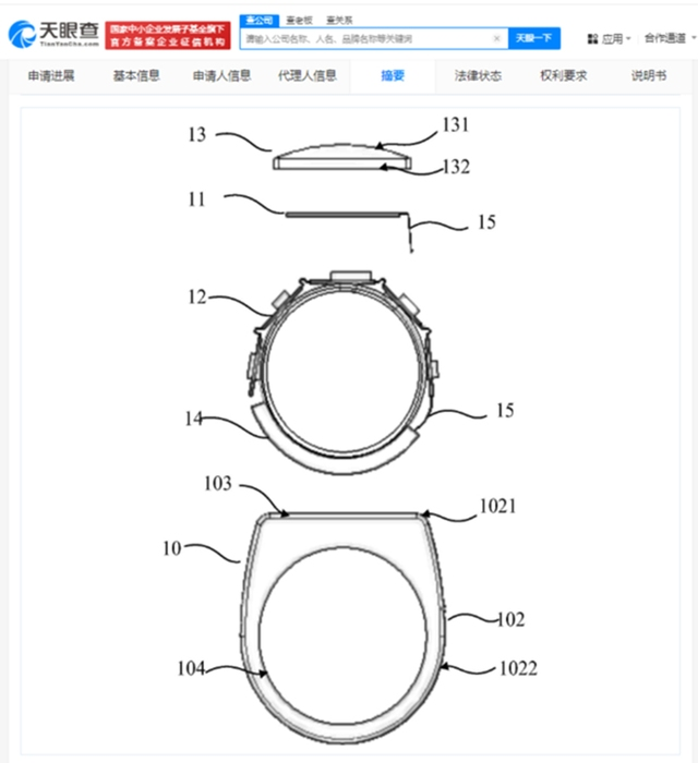 Khám phá nhẫn thông minh mới của Xiaomi: Nguồn năng lượng mặt trời bền vững