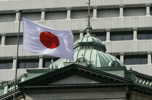 Ngân hàng Kuroda của Nhật Bản gây sốc cho thị trường với tăng tỷ lệ chuẩn lên 0,5% từ 0,25%